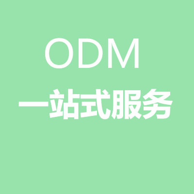 食品代加工中ODM、OEM、OBM合作有什么不同，萬(wàn)花草帶您詳細(xì)解讀